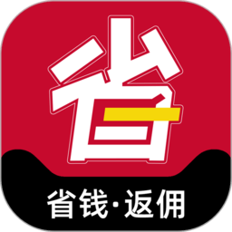 省钱优选联盟官方版app v7.3.9 安卓版