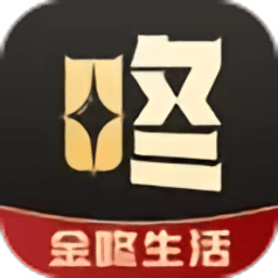 金咚生活app v1.0.6 安卓版