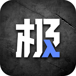 极物购物平台 v1.0.0 安卓版