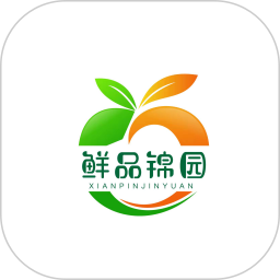 鲜品锦园app v1.1.1 安卓版