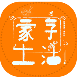 豪享生活软件 v1.0.6 安卓版