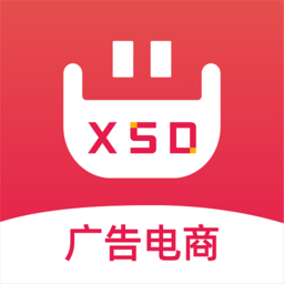 xsd广告电商app v1.0.0 安卓版