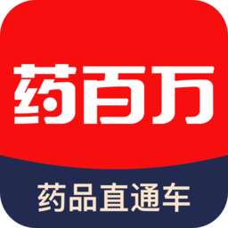 药百万app v2.3.6 安卓版