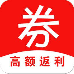 万亨淘淘优惠券app