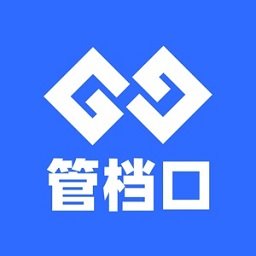 管档口商城 v1.0.0 安卓版