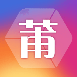 莆田鞋助手app v1.0.0 安卓版