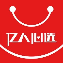 亿人心选app v1.0.0 安卓版