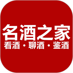 名酒之家app v1.7 安卓版