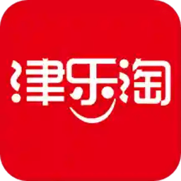 津乐淘app