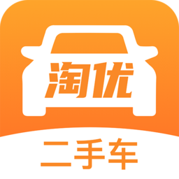 淘优二手车app v1.0 安卓版