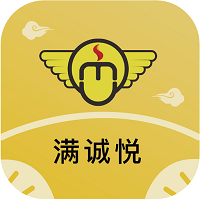 满诚悦软件 v1.0.8 安卓版