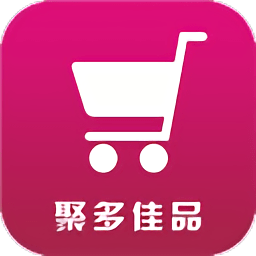 聚多佳品官方app