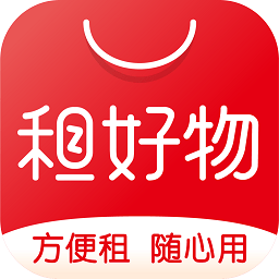 租好物app v1.1.6 安卓版