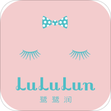 lululun鹭鹭润app v01.00.25 安卓版