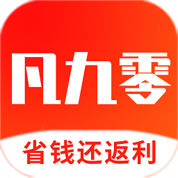 凡九零手机版