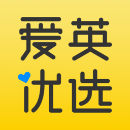 爱英优选app v1.3.1 安卓版