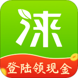 涞了么超市app