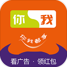 你我都享app v1.0.5 安卓版