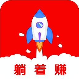 云发单软件 v3.8.0 安卓客户端