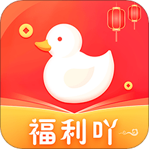 福利吖app v2.3.1.2 安卓版