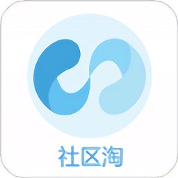 社区淘app