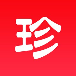 珍药材app