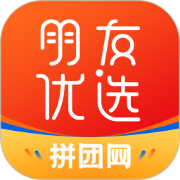 拼团网团购 v5.4.4 安卓版