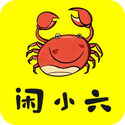 闲小六app v1.0.8 安卓版