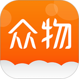 众物云app