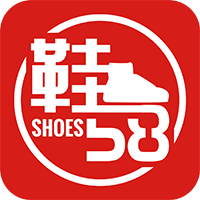 鞋58app v4.1.2 安卓版