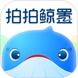 鲸置app v1.0.1 安卓版