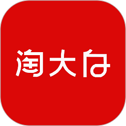 淘大白app v1.0.18 安卓版