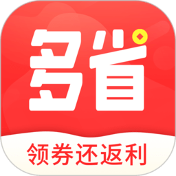 多省快报app