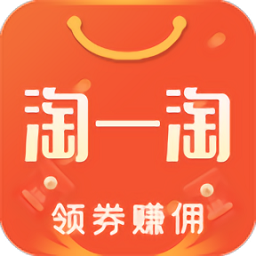 淘一淘app