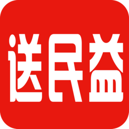 送民益商城 v1.0.7 安卓版