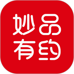 妙品有约商城app v4.0 安卓版