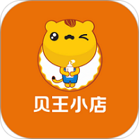 贝王小店app v 1.9.7 安卓版