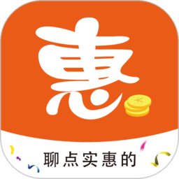 惠聊购app v1.0.7 安卓版