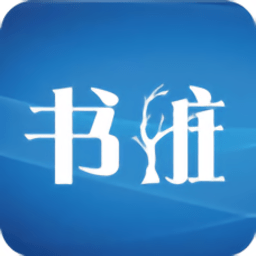 书桩手机版 v1.0.7 安卓版