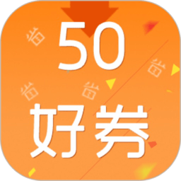 50好券app