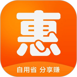 券惠优品免费版 v7.1.9 安卓版