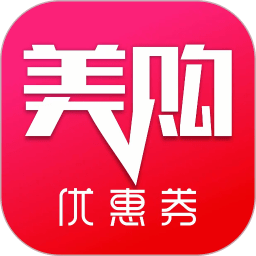 美购日记app v8.7.3 安卓版