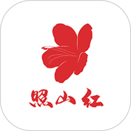 照山红app