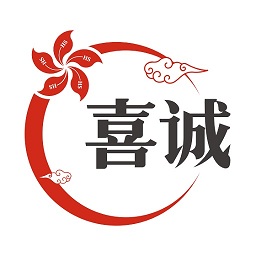 喜诚健康手机app v1.8.4 安卓版