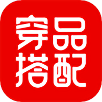 穿搭有品搭配助手软件 v8.9.0 安卓版