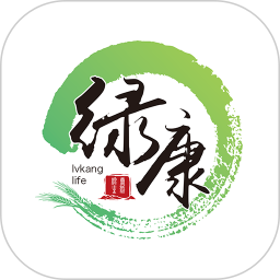 绿康生活app v2.4.12 安卓版