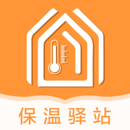 保温驿站app v1.0.2 安卓版