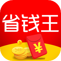 购物软件王app v1.0.36 安卓版