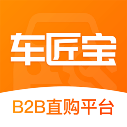 车匠宝app v1.11 安卓版