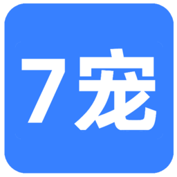 7宠网app v1.0.0 安卓最新版